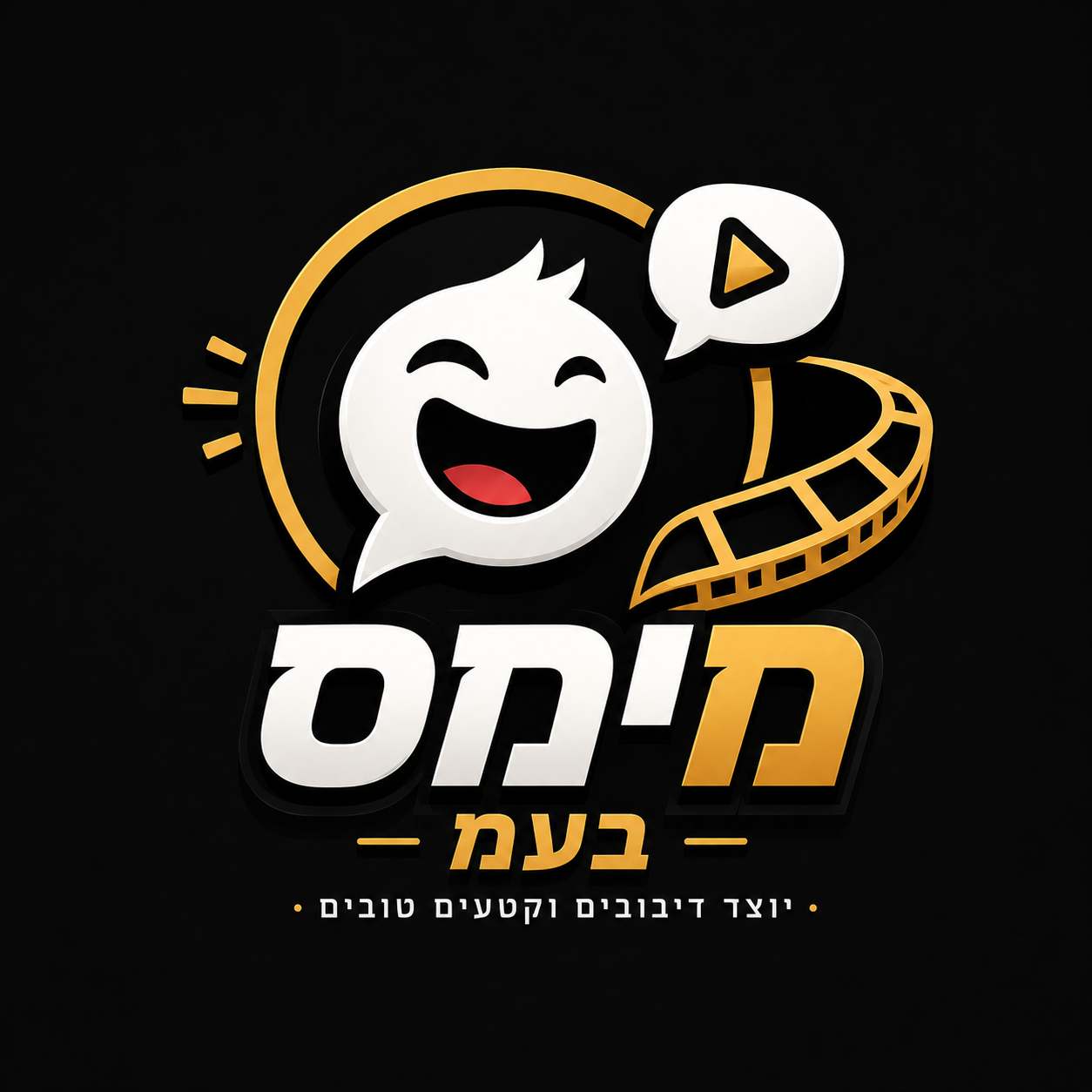 פודקאסט